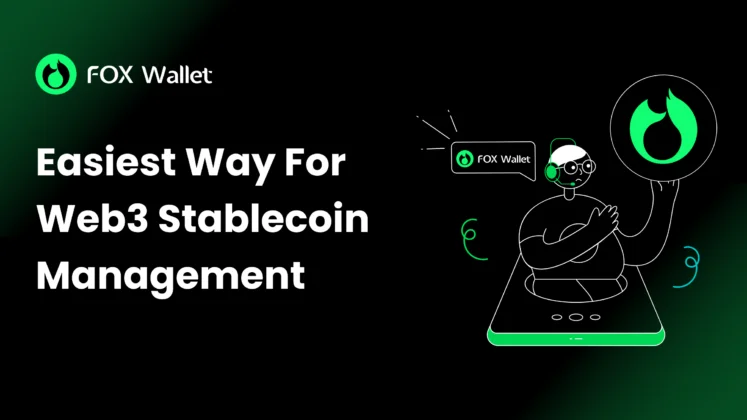 Web3稳定币管理的最简便方法
