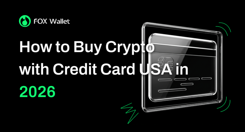 2026年美国如何使用信用卡购买加密货币